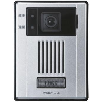 アイホン IX-DB カメラ付ドアホン端末 【IXDB】 : IPX - 通販 アイホン IX-DB カメラ付ドアホン端末 【IXDB】 : IPX - 通販