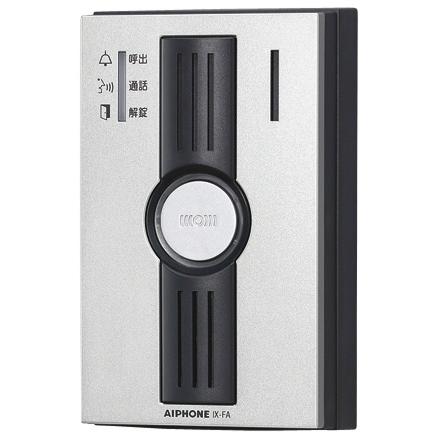 アイホン IX-FA ドアホン端末 【IXFA】 | アイホン