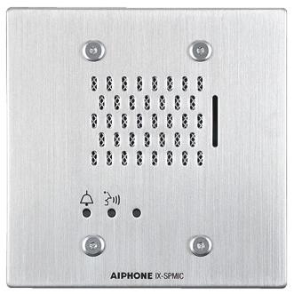 アイホン IX-SPMIC 多目的アダプター端末 【IXSPMIC】 | アイホン