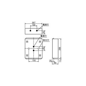 【受注品】 パナソニック JK21719K 取付ボックス JF21119K用 防湿型・防雨型(HACCP兼用) B級用 | Panasonic