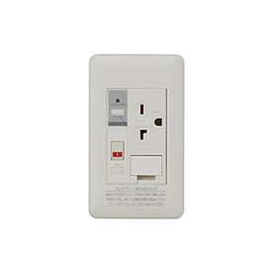 神保電器 JPTCB-LIGE プレトラックコンセント しゃ断+アラーム機能 埋込アースターミナル付 15A・20A兼用接地コンセント AC200V | 