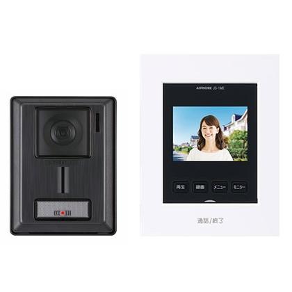 アイホン JS-12E テレビドアホン 録画機能付 電源直結式 3.5型 アイホン JS-12E テレビドアホン 録画機能付 電源直結式 3.5型