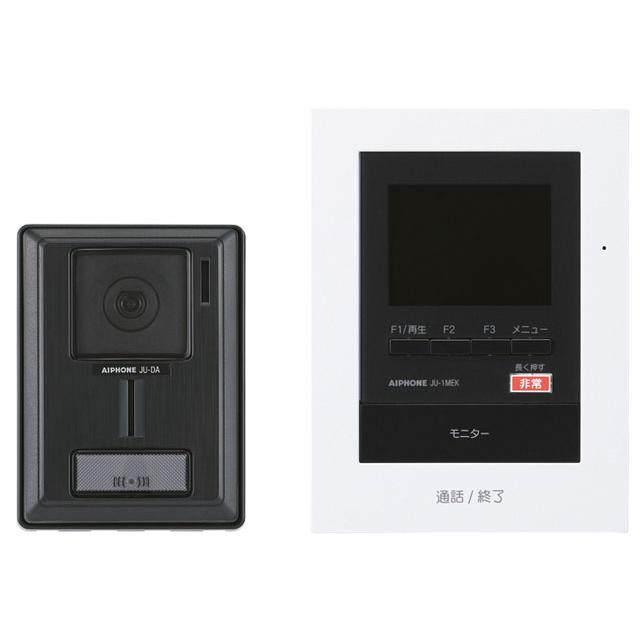 アイホン JUS-1AEK-T ハンズフリーテレビドアホンセット 録画 アイホン JUS-1AEK-T ハンズフリーテレビドアホンセット 録画