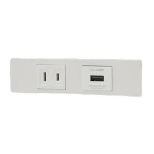KAG-2605　家具・機器用コンセント+USBコンセント セット（PW色） 神保電器 KAG-2605 NKシリーズ コンセント＋USBコンセントセット