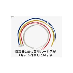 トライエンジニアリング KE9810F スタンダードタイプ インバータ安定器 110W２灯用 |  | 01