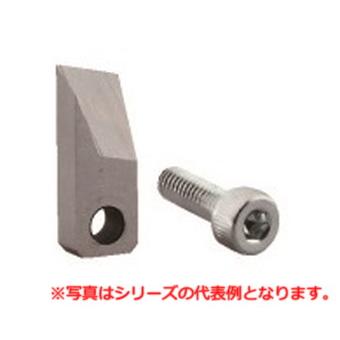 ネグロス電工 KN-C ＫＮＣＴＨ用替刃 | 