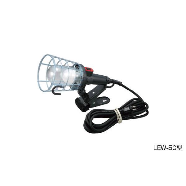 【アウトレット】 HATAYA LEW-5C 防雨型LEDケイ・ハンドランプ【屋外用】ハタヤリミテッド | HATAYA