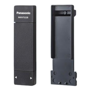 パナソニック MKN7522B 宅配ボックス用センサー送信器 | Panasonic