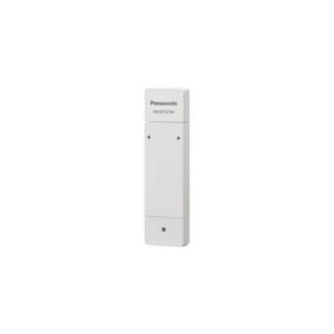 パナソニック MKN7523W 窓センサー送信器（施解錠検知機能付）（ホワイト） | Panasonic
