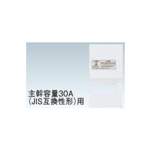 パナソニック MKS030MC スマートコスモ用主幹カバー（Ｊ型用） | Panasonic