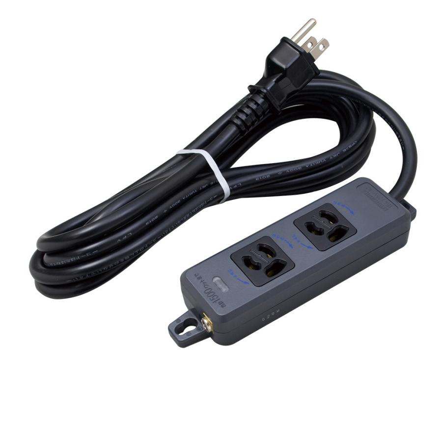 受注品】明工社 MR7902TJ5BB 横形OA抜け止め接地タップ 2コ口 受注品】明工社 MR7902TJ5BB 横形OA抜け止め接地タップ 2コ口