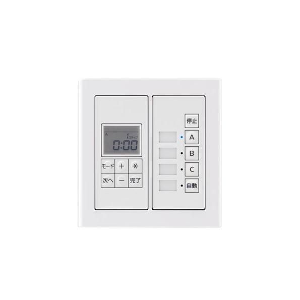 Panasonic - 専用です！ Panasonic 電設資材 パナソニック NK28891 壁埋込型 タイマー子