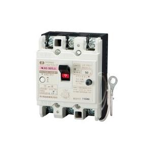 河村電器 NL 63-50TLS ノーヒューズブレーカ(自家用発電連系用)　NL-TLS | 