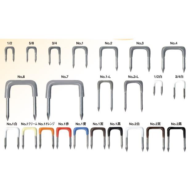 【アウトレット】カワグチ　絶縁ステップル NO.5/8 グレー 100個入 １箱 | カワグチ（電設資材）