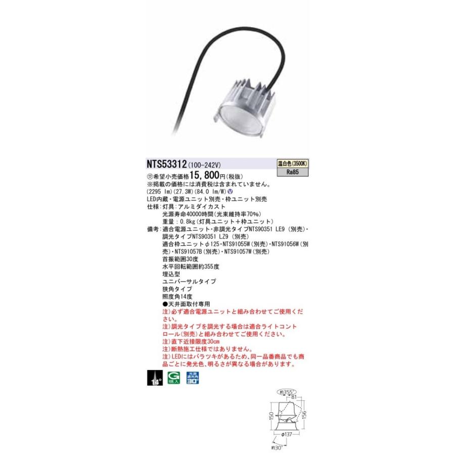 ひらめ@さま専用R246 ドレッサー 椅子は別発送 【公式通販】