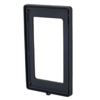 寺田電機 RDS-20RPG まもれーる・トイレくん用防水パッキン | 