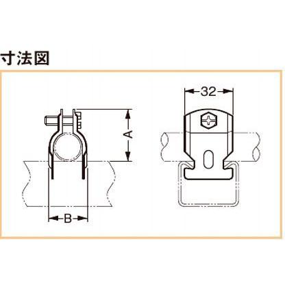 ネグロス S-DC82 電線管支持金具 ダクタークリップ ステンレス銅(SUS