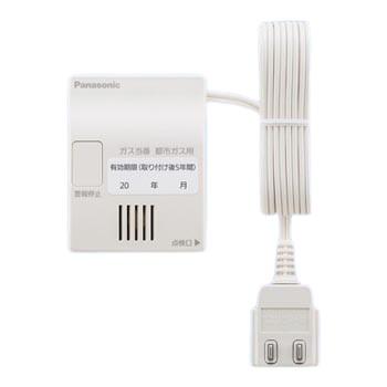 パナソニック SH12919 ガス当番 都市ガス用(AC100Vコード式・移報接点なし)(テストガス別) | Panasonic