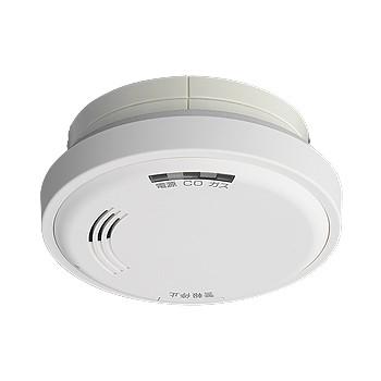 専用 火災報知器(ウソ) Panasonic パナソニック SH13438V ガス当番都市ガス用ヘッド(CO