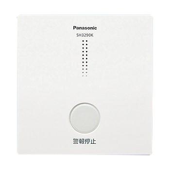 パナソニック SH3290K けむり当番・ねつ当番ワイヤレス連動型用移報接点アダプタ | 