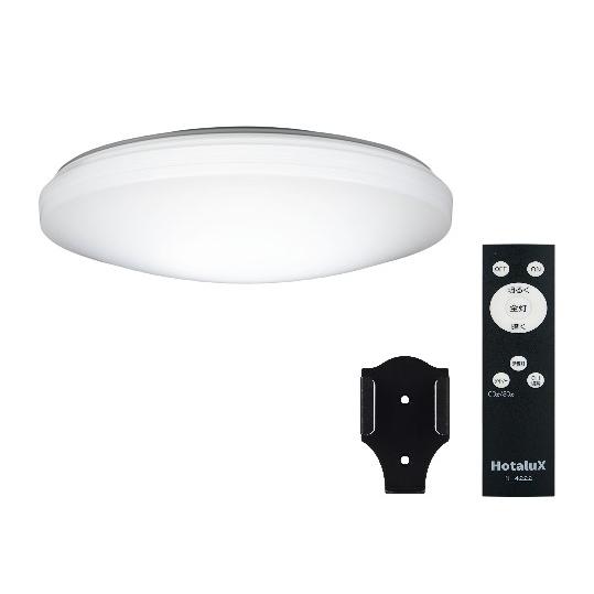 ホタルクス SLDZ12788 LEDシーリングライト 調光モデル 5000lm 昼光色