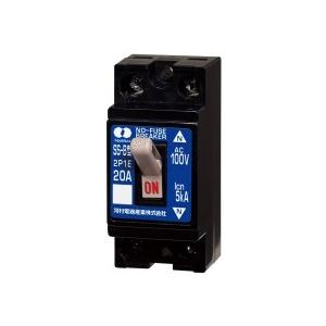 河村電器 SS 2P1E20B ノーヒューズブレーカ　SS | 