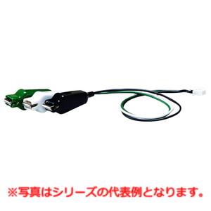 ネグロス電工 SXDC1 デルタメイト　クリップ付リード線 | 
