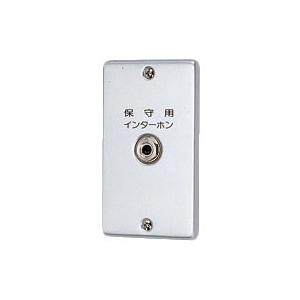 【受注品】アイホン TD-J13 保守用インターホンTD形 TD形ジャックプレート 【TDJ13】 | 