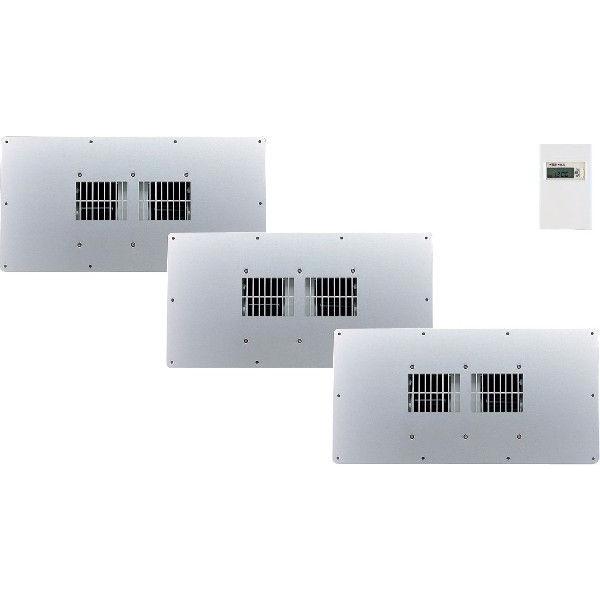 高須産業 TF-350S 天井裏・床下換気扇 基本セット【TF350S】 | 