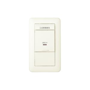 神保電器 VJH-3 24時間換気用メインスイッチ換気扇スイッチ（片切チェック用３線式） | 