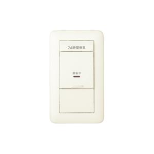 【受注品】神保電器 VJS-3 J・WIDE SLIMシリーズ 24時間換気用メインスイッチ（片切チェック用3線式） | 神保電器