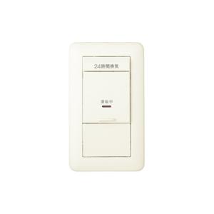 【受注品】神保電器 VJS-V2 J・WIDE SLIMシリーズ 24時間換気用メインスイッチ（片切チェック用） | 神保電器