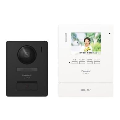 Panasonic パナソニック VL-SE31KL テレビドアホン 1-2タイプ Panasonic パナソニック VL-SE31KL テレビドアホン 1-2タイプ