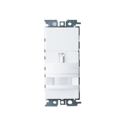 Panasonic - ☆3個セット☆　WDG8041　人感スイッチ屋内壁取付形　親器 aipit_wdg8041
