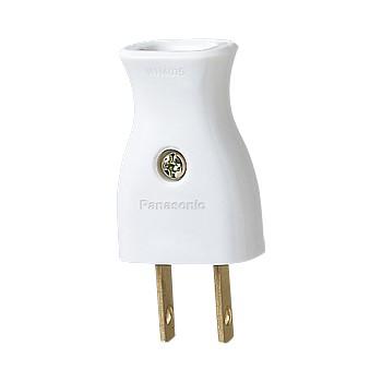 パナソニック WH4015 ベターキャップ(袋打・平形コード両用)(ホワイト) | Panasonic