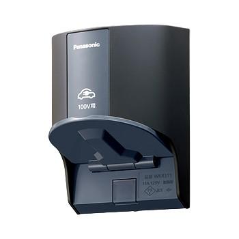 パナソニック WK4311B EV・PHEV充電用 屋外コンセント 100V用 ブラック | Panasonic