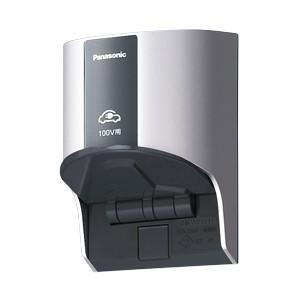 パナソニック WK4311S EV・PHEV充電用 屋外コンセント 100V用 ホワイトシルバー | Panasonic