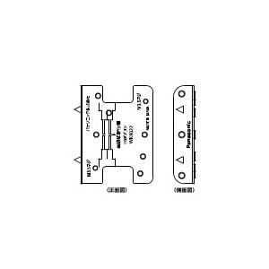 パナソニック WK9022 コーナープレート コーナープレート 2コ用 | Panasonic