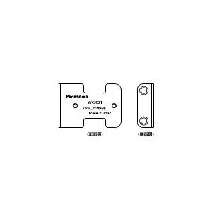 パナソニック WK9031 コーナープレート コーナープレート2形(1コ用) | Panasonic
