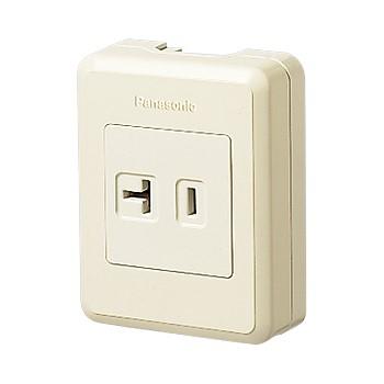 パナソニック WKS181 リファインシリーズ 15A・20A兼用露出コンセント(125V) | Panasonic