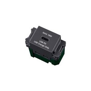 パナソニック WN14841H 埋込充電用ＵＳＢコンセント１ポート１８Ｗ | Panasonic