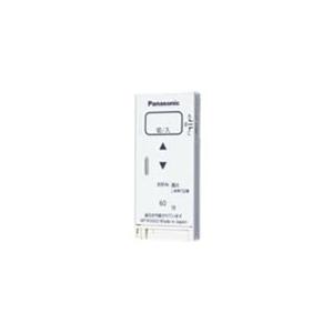 パナソニック WTA5692WK アドバンスシリーズとったらリモコン用発信器(調光用・3チャンネル形)(マットホワイト) | Panasonic