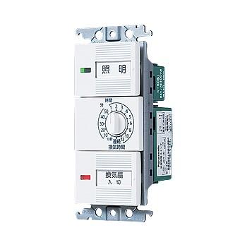 Panasonic パナソニック WTC53916W コスモシリーズワイド21埋込 Panasonic パナソニック WTC53916W コスモシリーズワイド21埋込