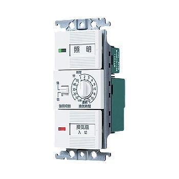 Panasonic パナソニック WTC53926W コスモシリーズワイド21埋込 Panasonic パナソニック WTC53926W コスモシリーズワイド21埋込