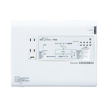 パナソニック WTJ5548K 宅内LANパネル まとめてねット ギガ(光コンセント)(電話2外線タイプ) | Panasonic