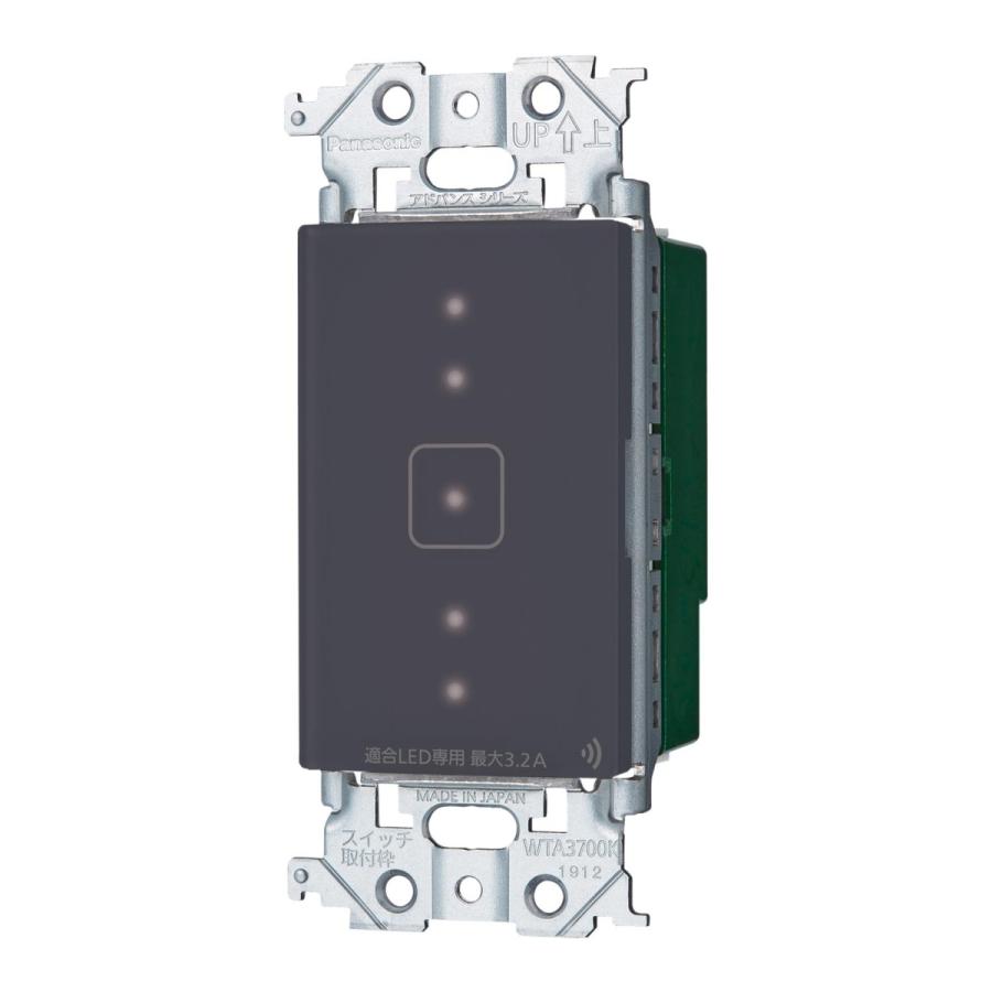 パナソニック WTY22173H アドバンスシリーズ リンクプラス タッチ LED逆位相調光スイッチ 2線式 マットグレー | Panasonic