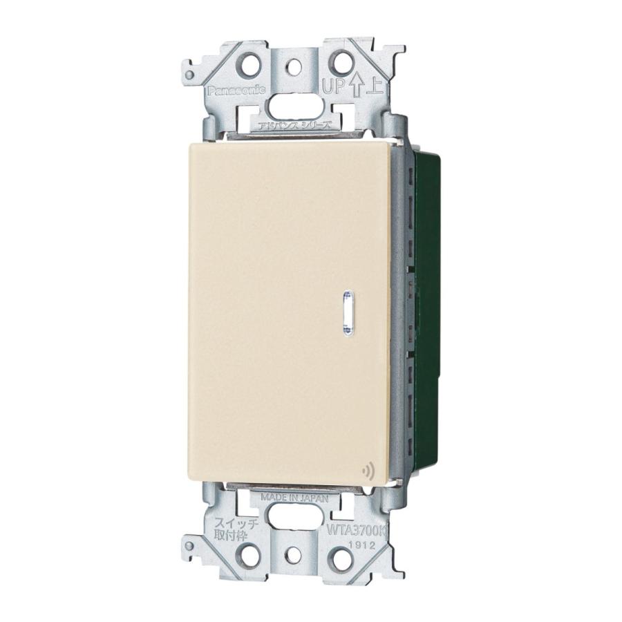 パナソニック WTY2401F アドバンスシリーズ リンクプラス 埋込スイッチ シングル 3/4線式 マットベージュ | Panasonic