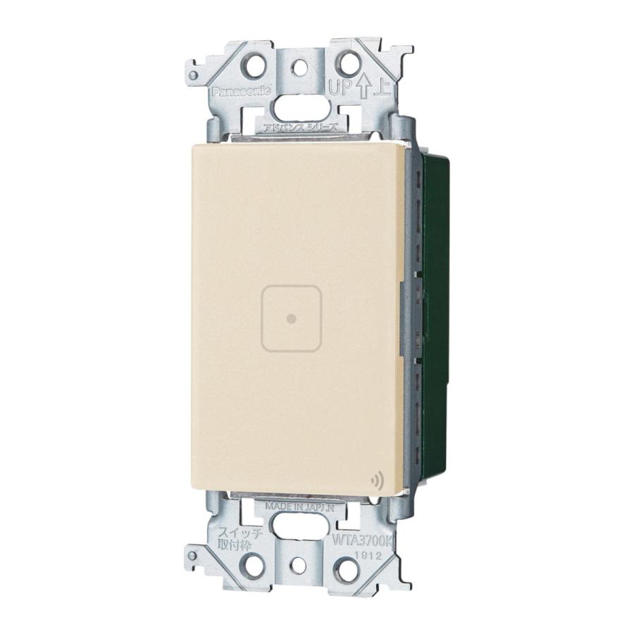 パナソニック WTY2421F アドバンスシリーズ リンクプラス タッチ スイッチ（ＯＮ/ＯＦＦ）シングル 3/4線式 マットベージュ | Panasonic