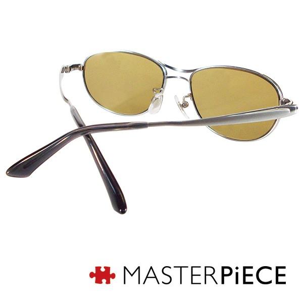 【MASTERPiECE｜マスターピース】ドライブウェア調光・偏光サングラスの画像