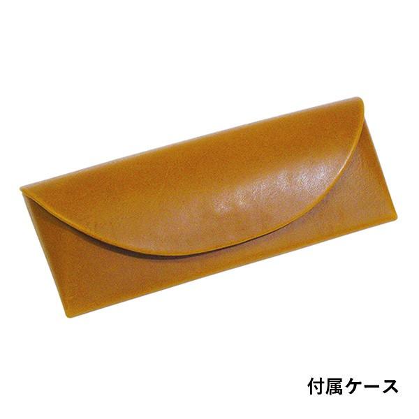 【MASTERPiECE｜マスターピース】ドライブウェア調光・偏光サングラスの画像